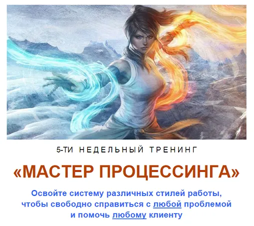 Изображение курса