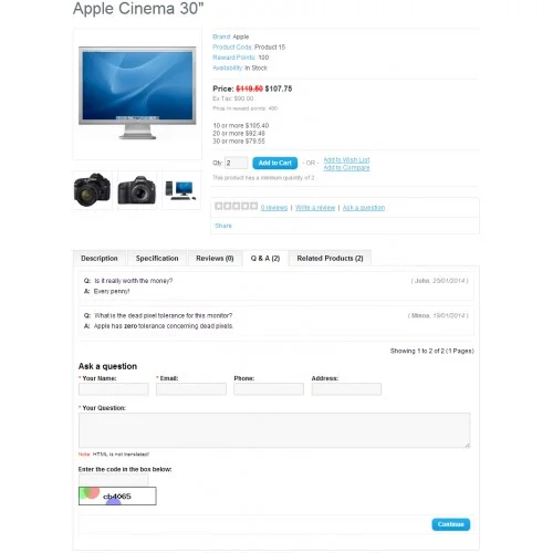 Изображение курса