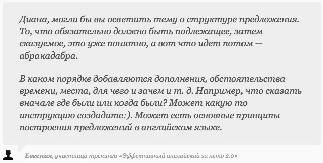 Изображение курса