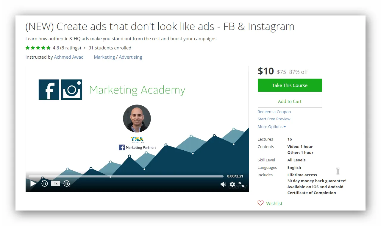 Изображение курса