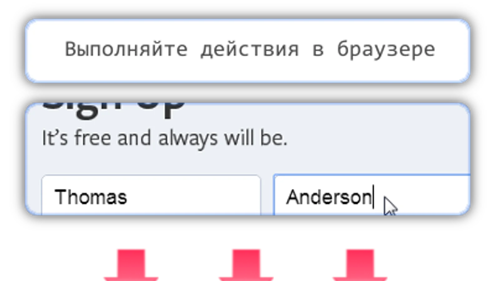 Изображение курса