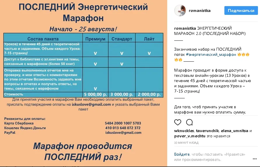Изображение курса