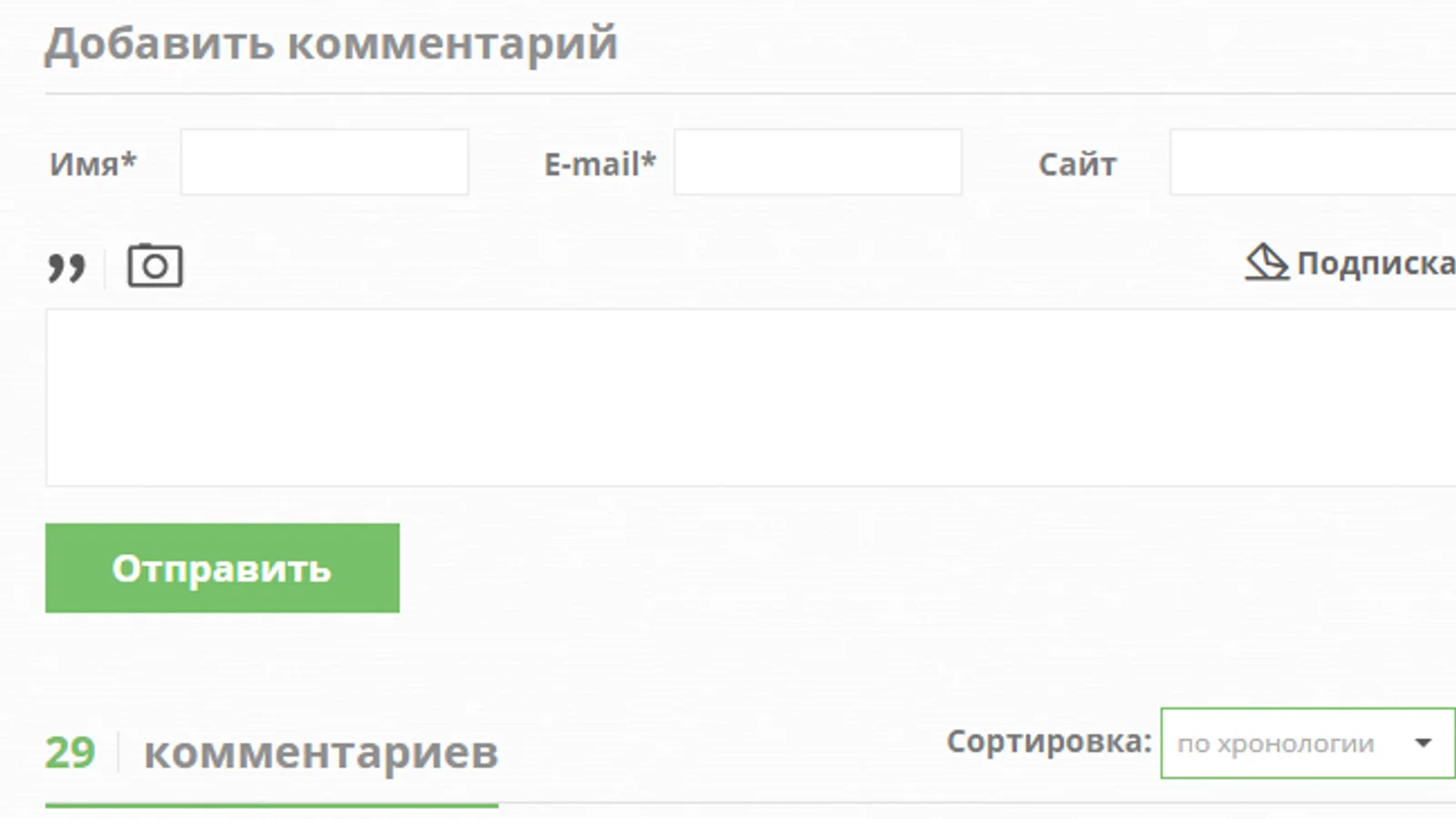 Изображение курса