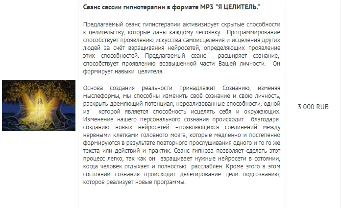 Изображение курса