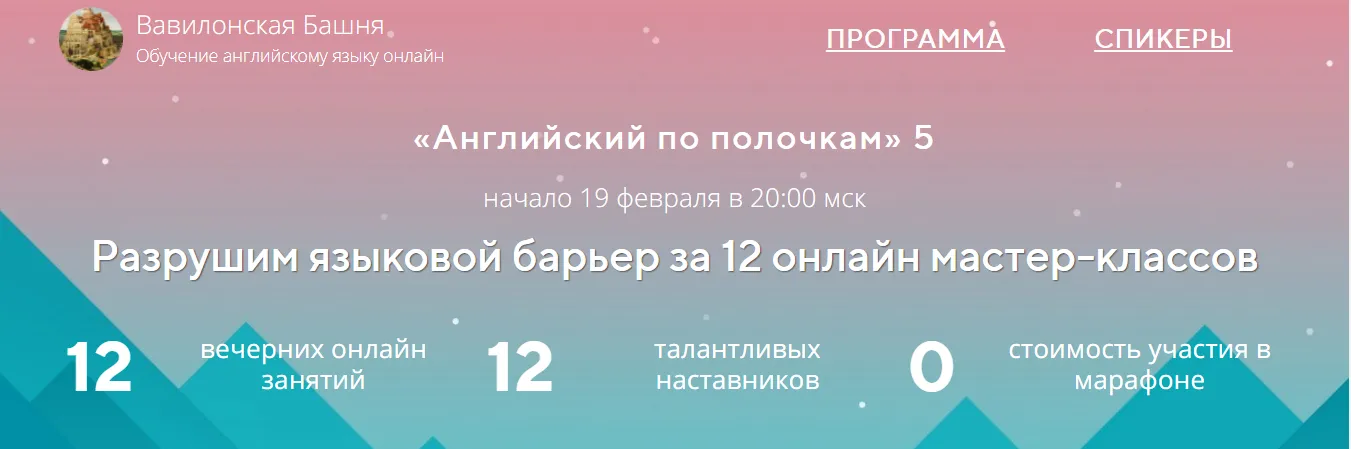 Изображение курса