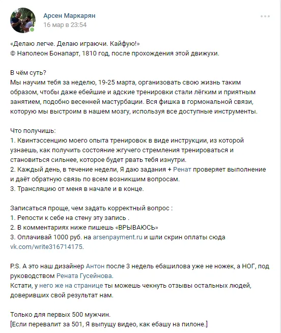 Изображение курса