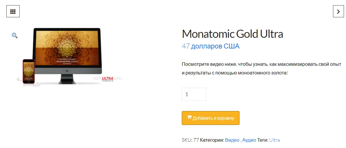 Изображение курса
