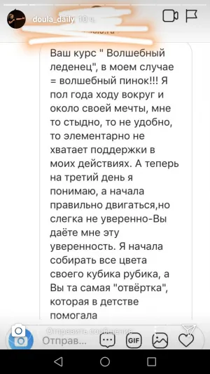 Изображение курса