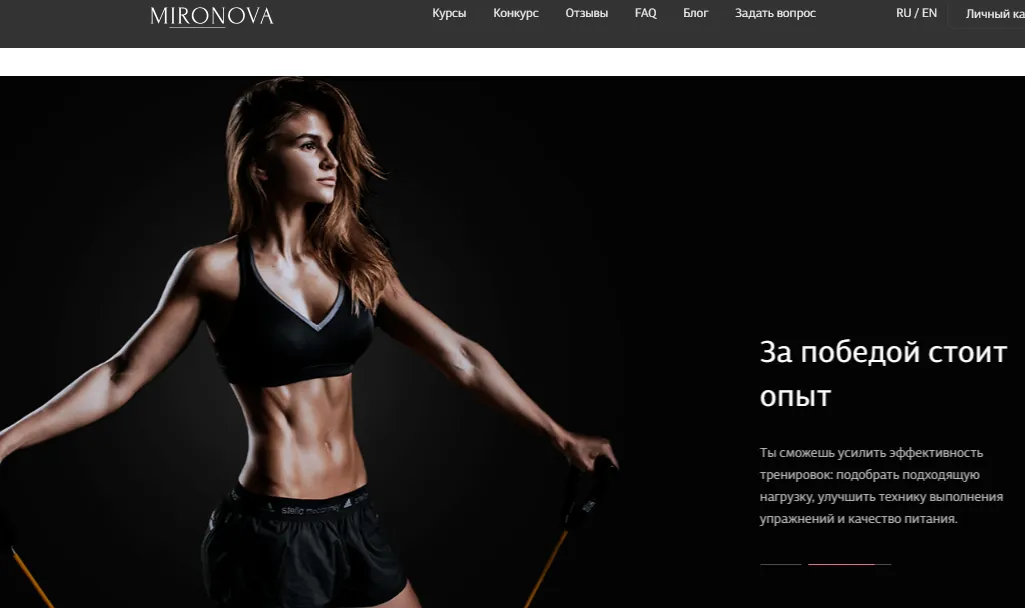 Изображение курса