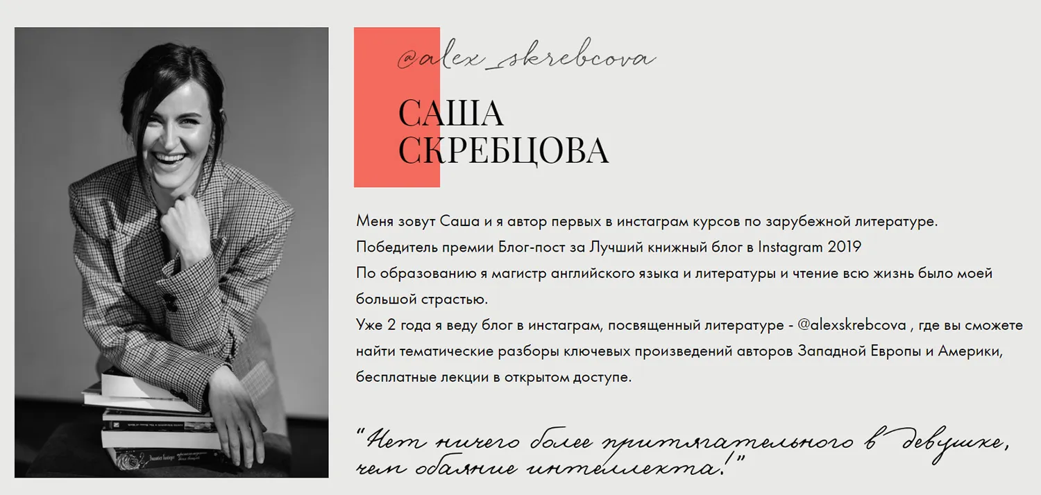 Изображение курса