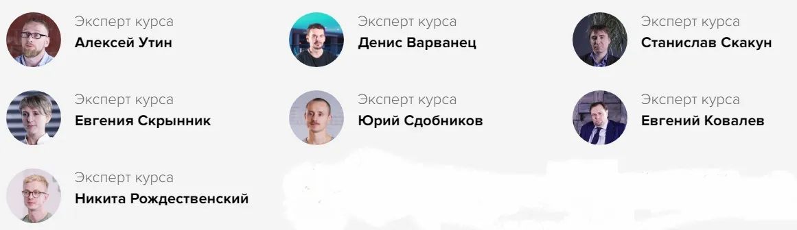 Изображение курса