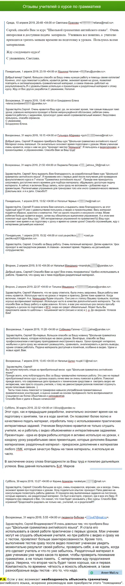 Изображение курса