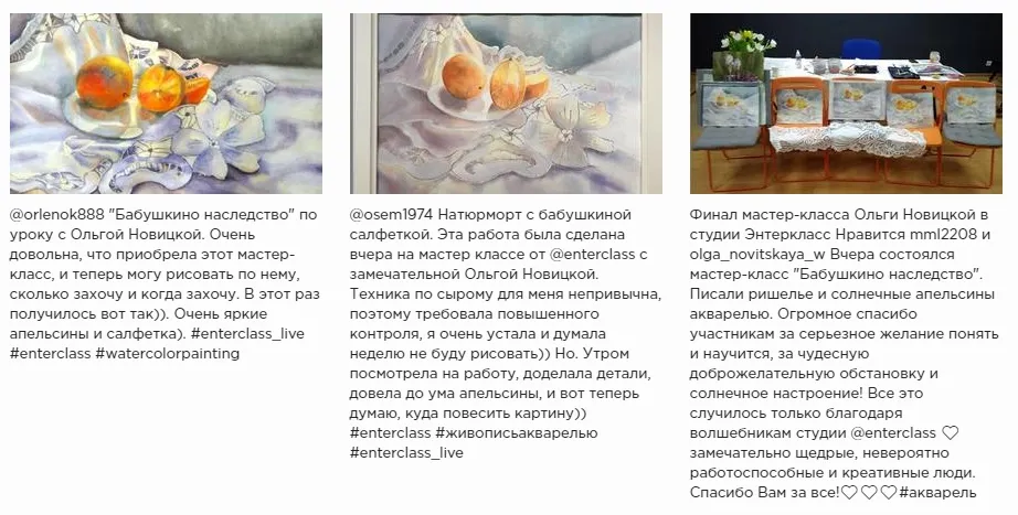 Изображение курса