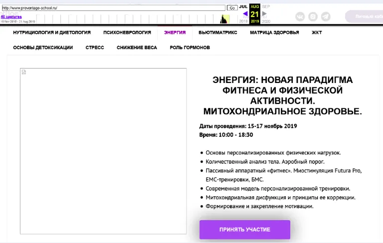 Изображение курса