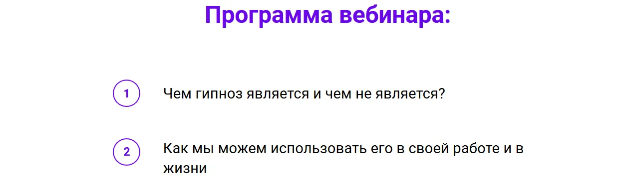 Изображение курса