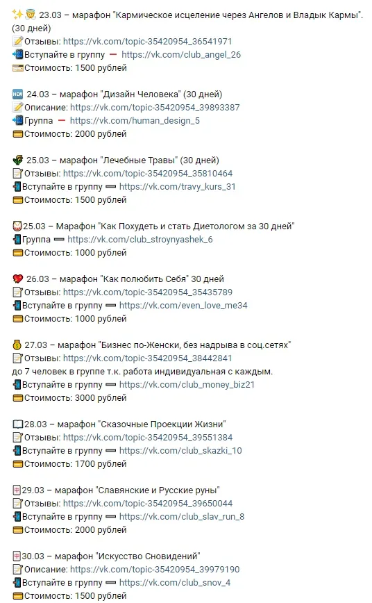 Изображение курса