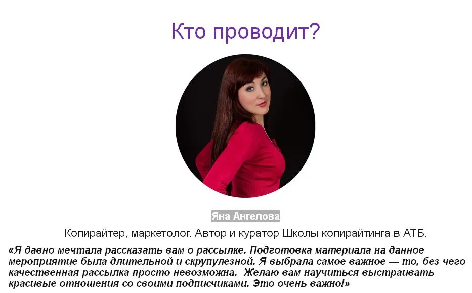 Изображение курса