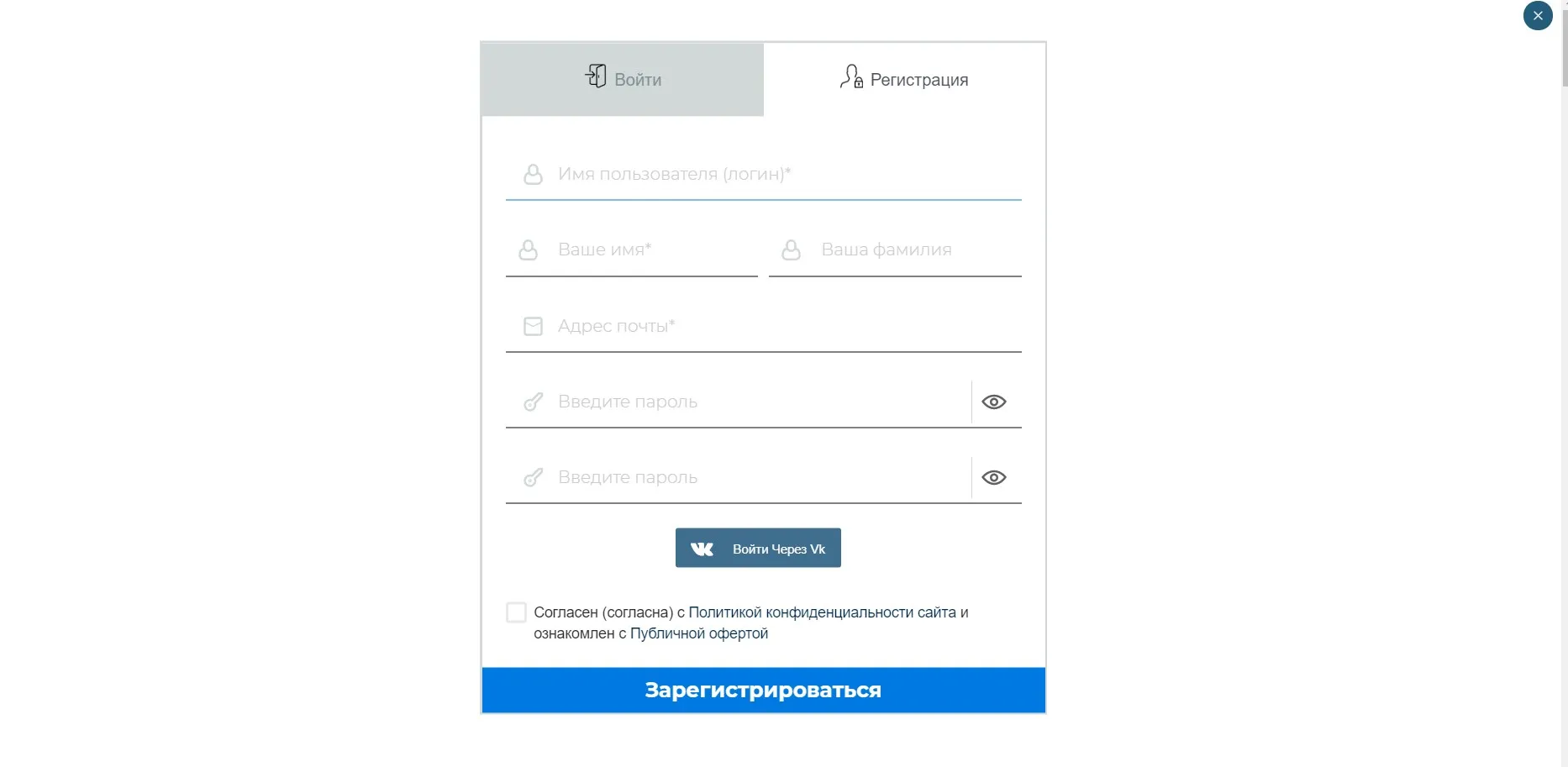 Изображение курса
