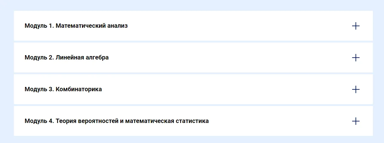 Изображение курса
