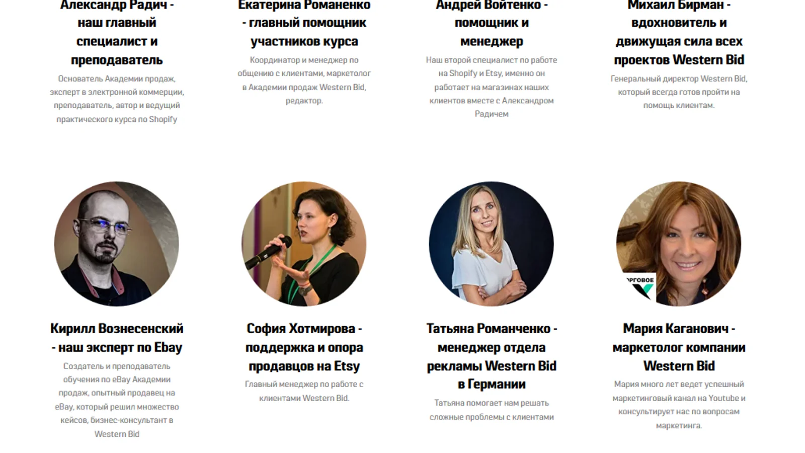 Изображение курса