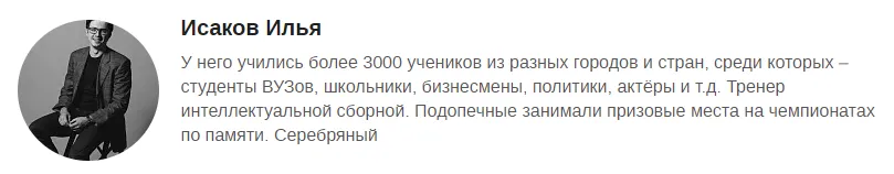 Изображение курса