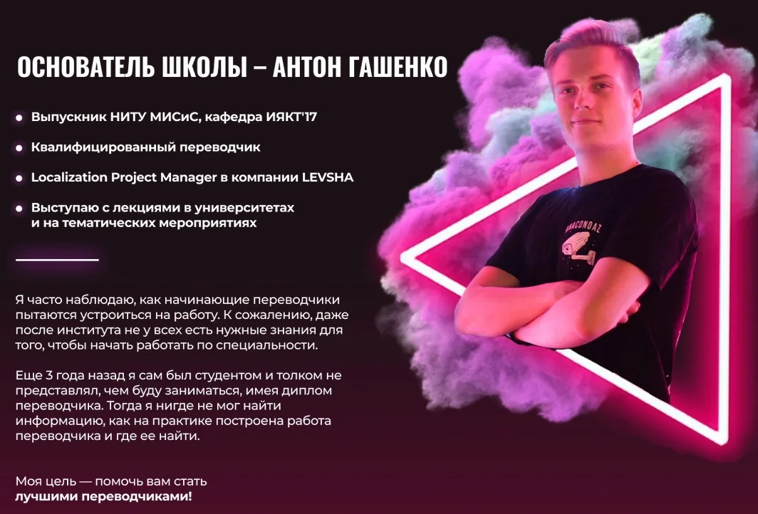 Изображение курса