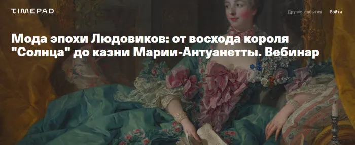 Изображение курса