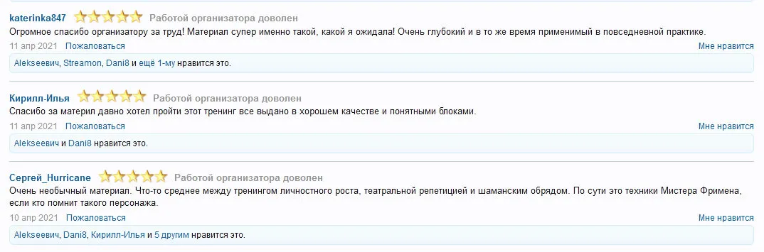 Изображение курса