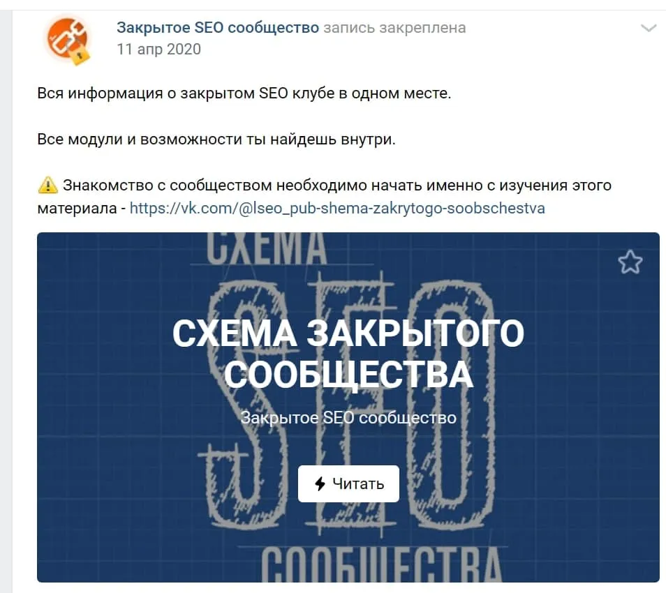 Изображение курса