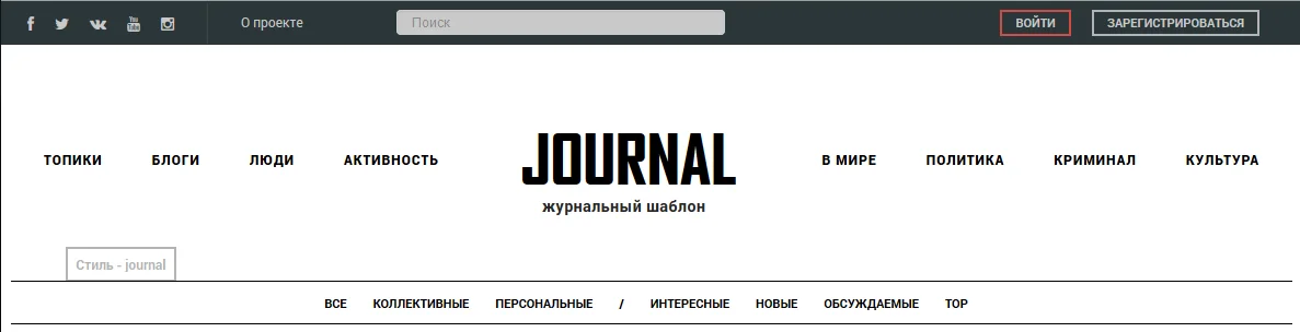 Изображение курса