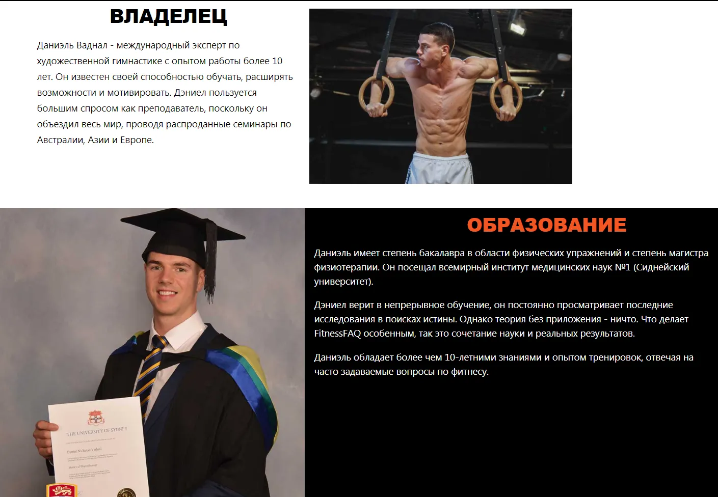 Изображение курса