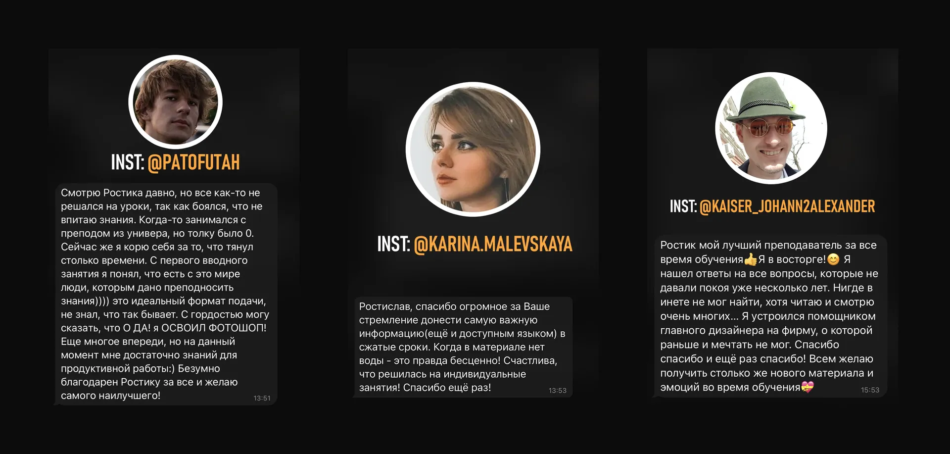 Изображение курса