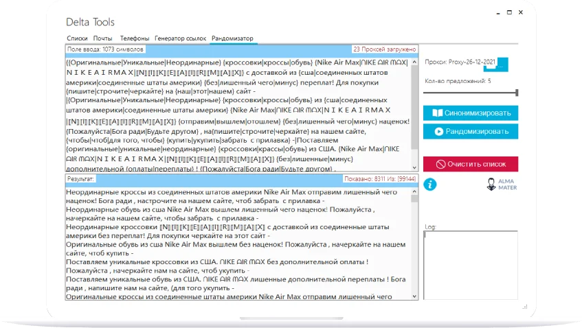 Изображение курса