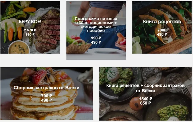 Изображение курса