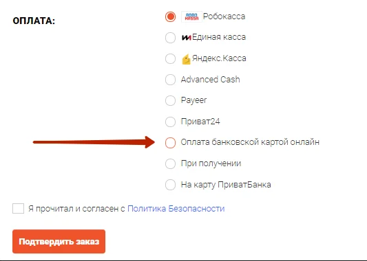 Изображение курса