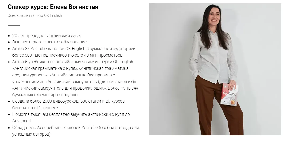 Изображение курса
