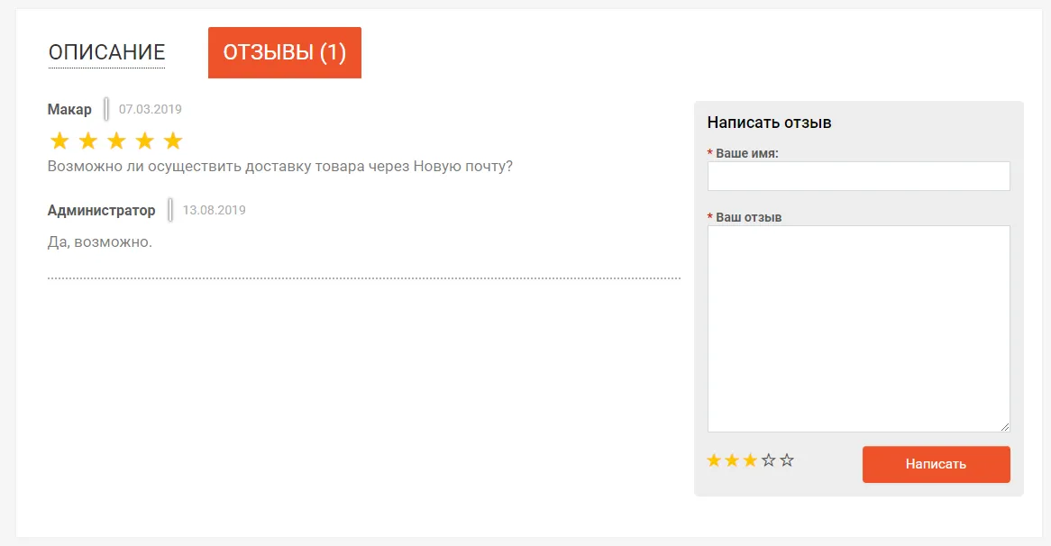 Изображение курса
