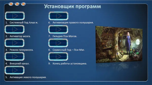 Изображение курса