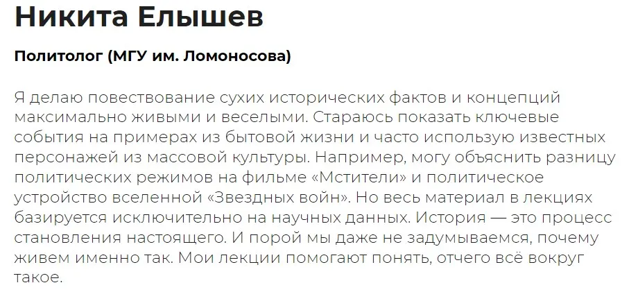 Изображение курса
