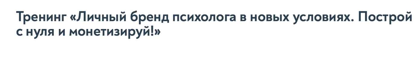 Изображение курса