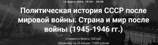 Изображение курса
