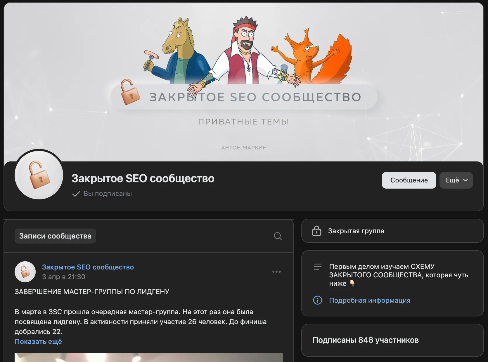 Изображение курса