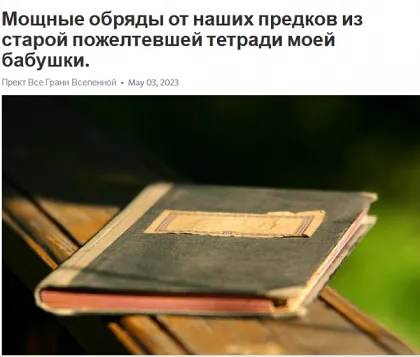 Изображение курса