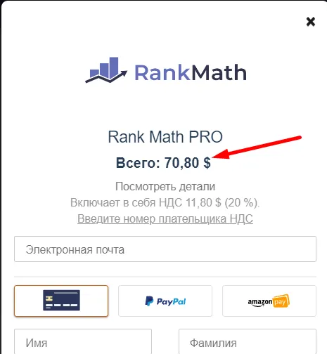 Изображение курса