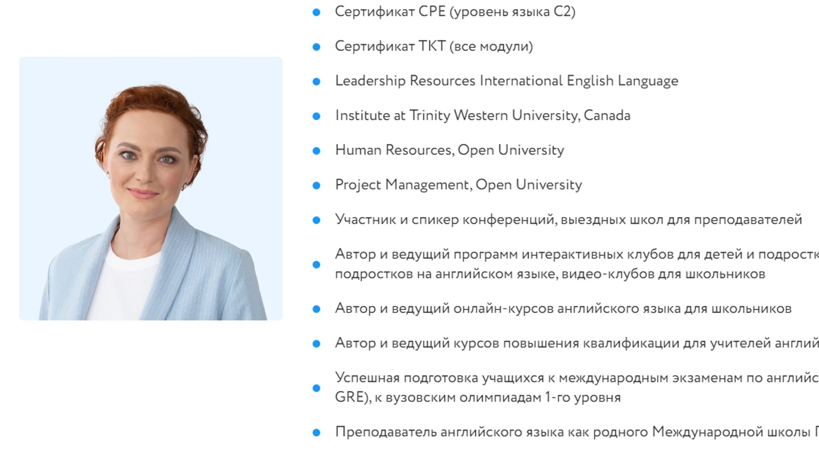 Изображение курса