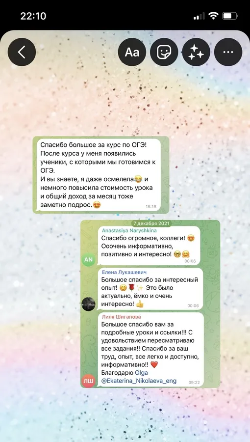 Изображение курса