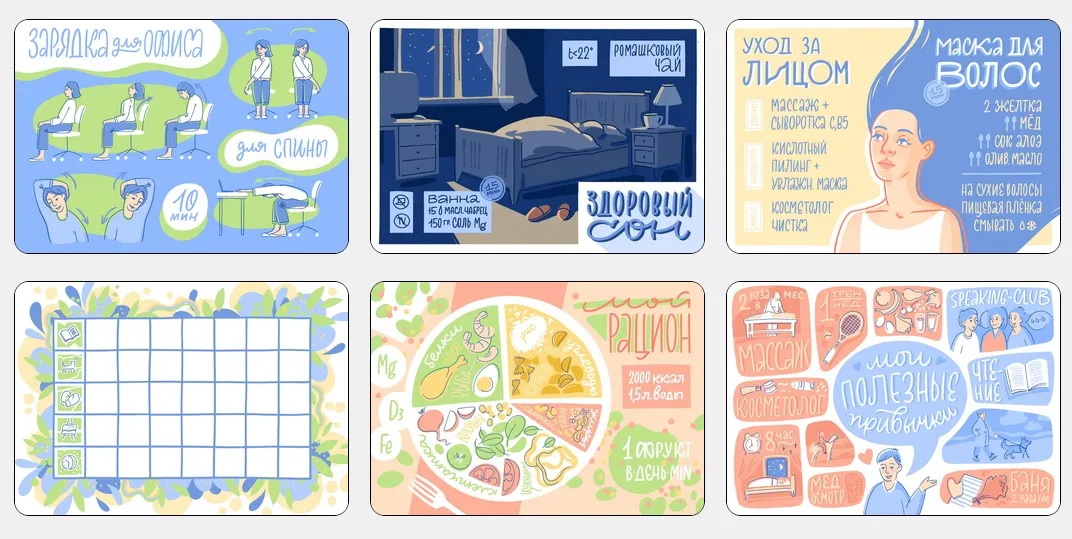 Изображение курса