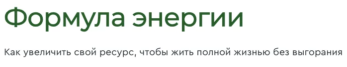 Изображение курса