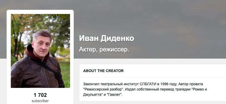 Изображение курса
