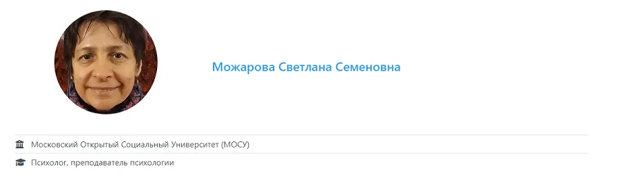 Изображение курса
